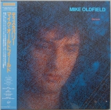 Oldfield, Mike  - Discovery