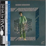 Hancock, Herbie - The Prisoner