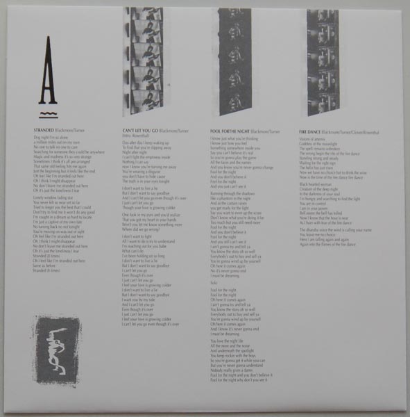 Inner sleeve side A, Rainbow - Bent Out of Shape