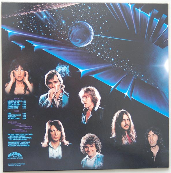 Back cover, Jefferson Starship - Earth