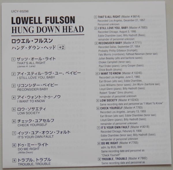 Lyric book, Lowell Fulson - Hung Down Head