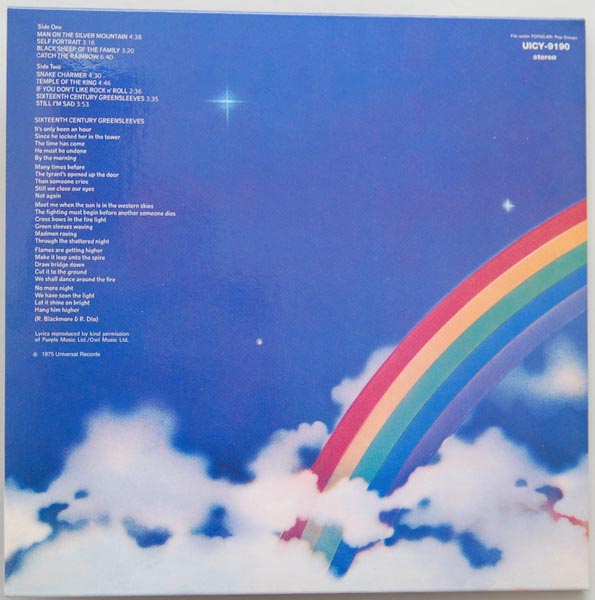 Back cover, Rainbow - Ritchie Blackmore's Rainbow