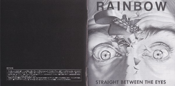 Japan insert, Rainbow - Straight Between The Eyes