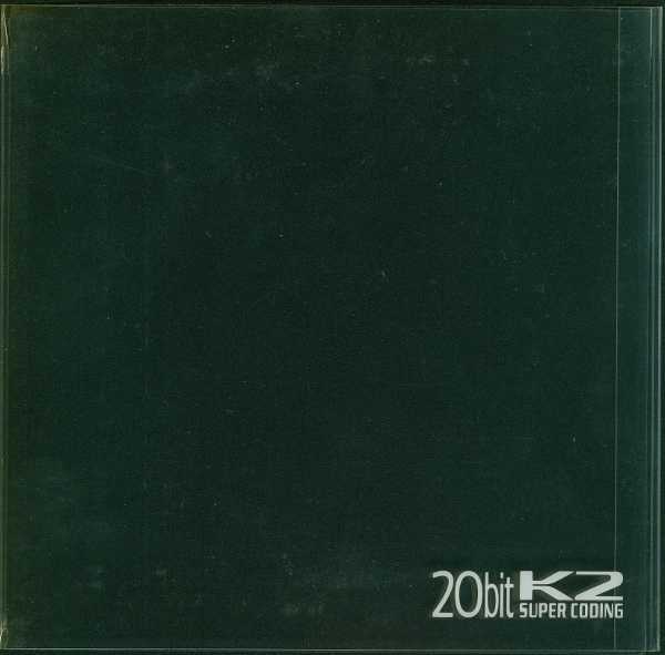 Clear hard plastic cover for early 20bit K2 releases, Lee, Peggy - Black Coffee