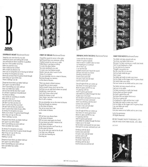 Inner sleeve side B, Rainbow - Bent Out Of Shape