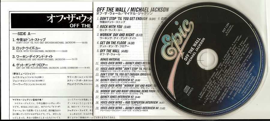 , Jackson, Michael - Off The Wall