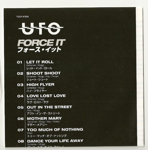 Lyrics Sheet, UFO - Force It