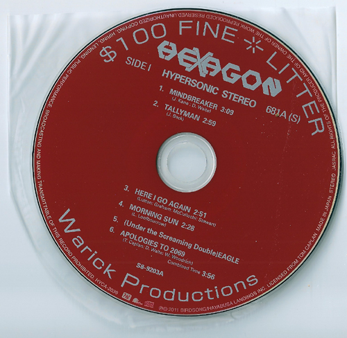 CD, Litter (The) - $100 Fine