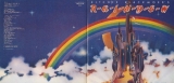 Rainbow - Ritchie Blackmore's Rainbow, Gatefold