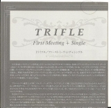 Trifle - First Meeting, Lyics Sheet