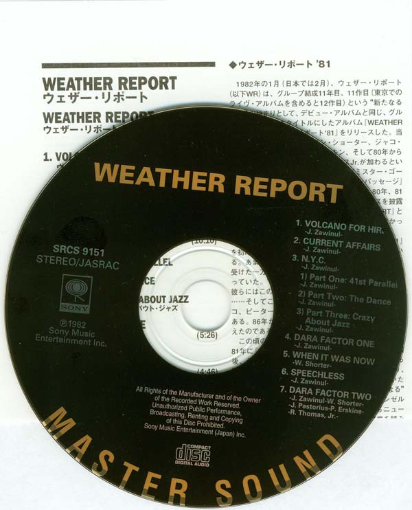 CD and insert, Weather Report - Weather Report '81