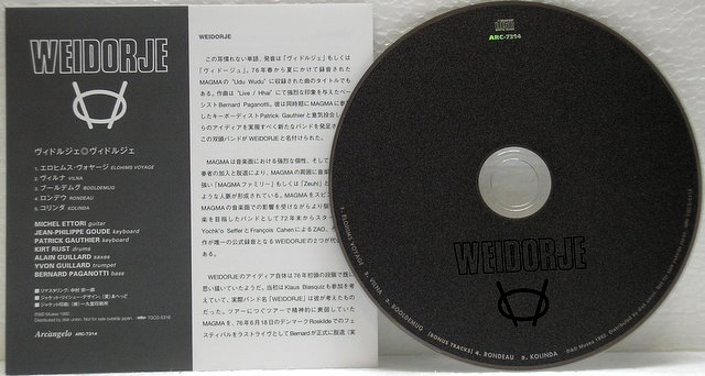 CD and Insert, Weidorje - Weidorje