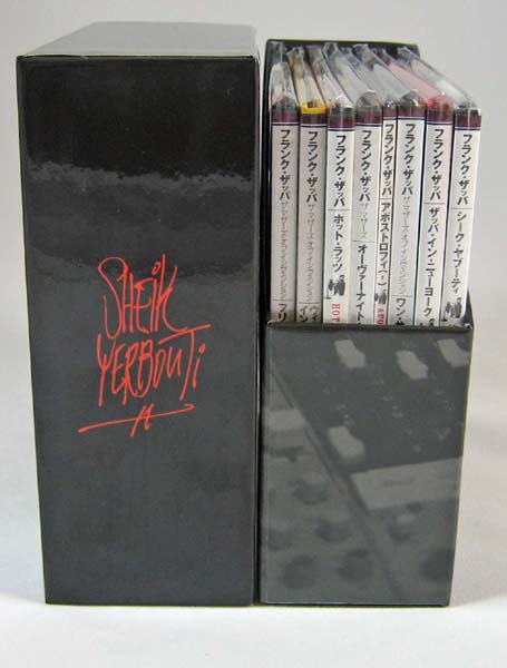 Spines, Zappa, Frank - Sheik Yerbouti Box (aka Vol 1)